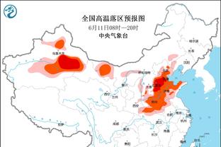 必威东盟官网网址查询入口截图4